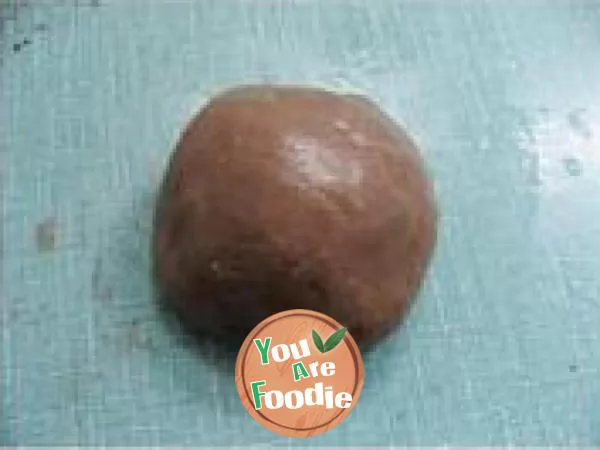Chocolate Walnut