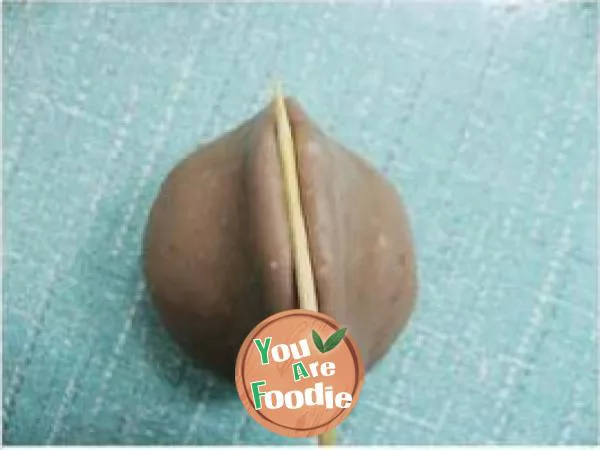 Chocolate Walnut