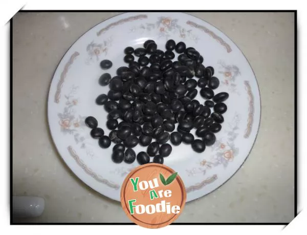 Wubao soybean milk