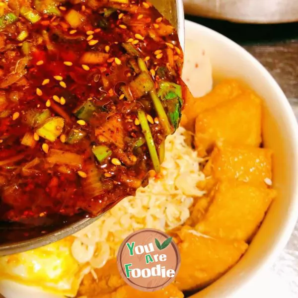 Mee Siam 