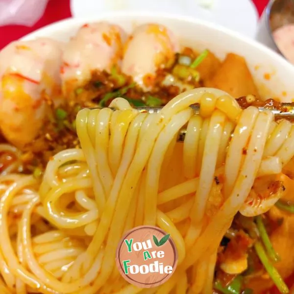 Mee Siam