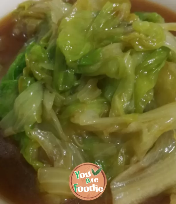 Sauteed Lettuce in Oyster Sauce