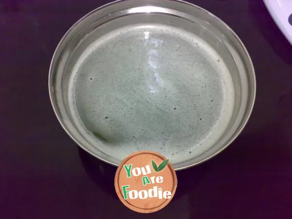Kiwi fruit jelly
