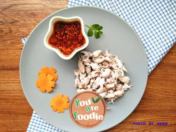 【 home made onion oil 】