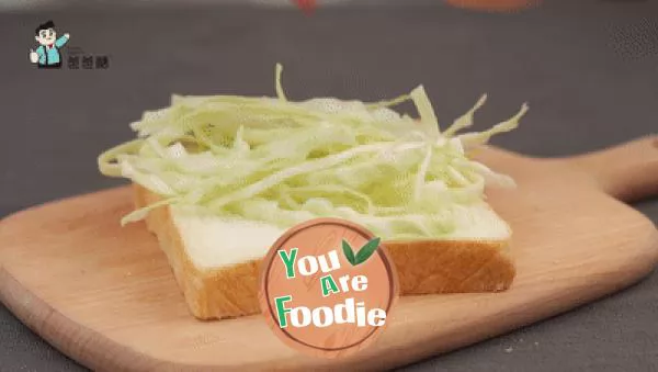 Nutritious Kwai breakfast vegetable sandwich that can be completed in 5 minutes