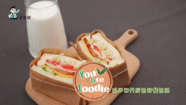 Nutritious Kwai breakfast vegetable sandwich that can be completed in 5 minutes
