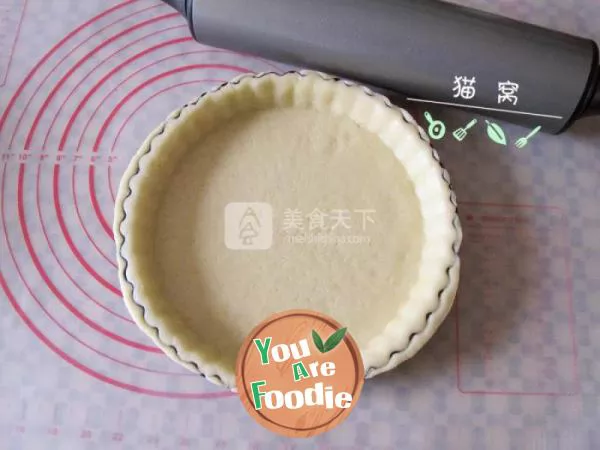 Coconut flavored walnut pie