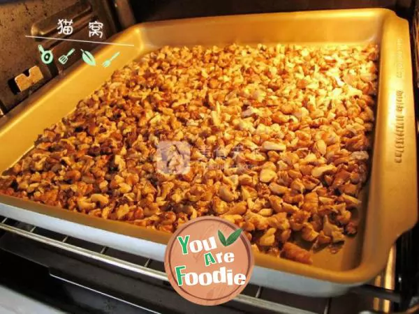 Coconut flavored walnut pie