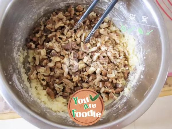 Coconut flavored walnut pie