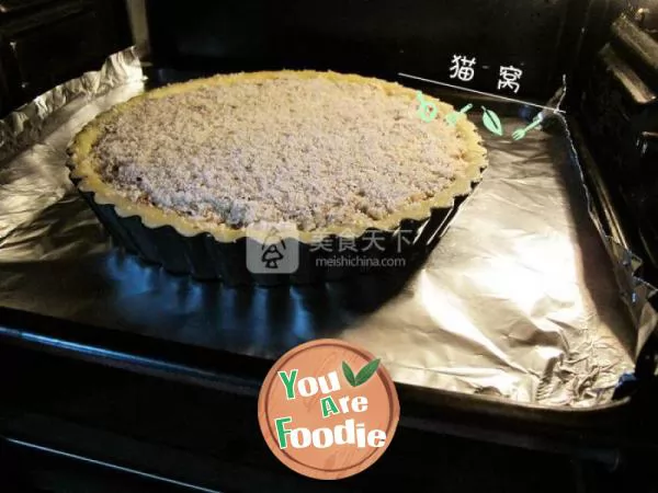Coconut flavored walnut pie