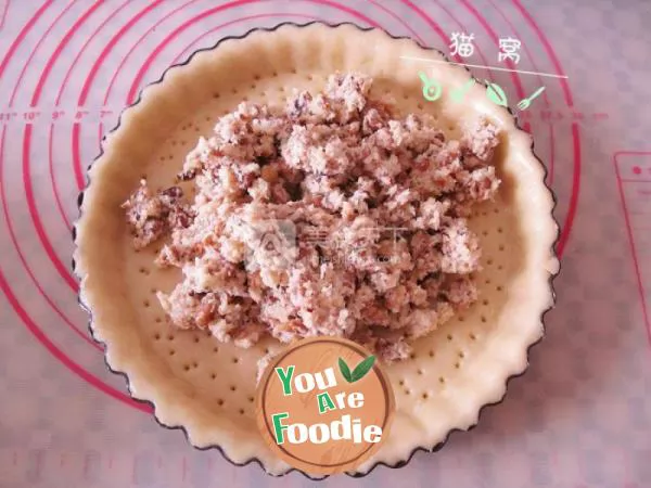 Coconut flavored walnut pie