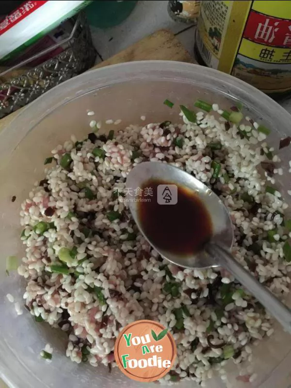 Braised wheat with Scallion