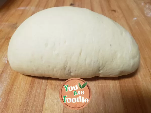 Yuanbao steamed bun