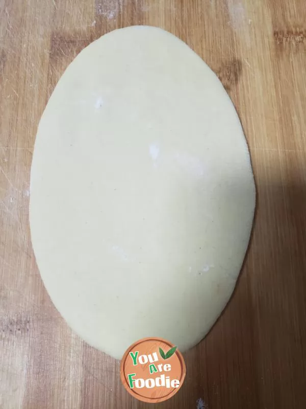 Yuanbao steamed bun