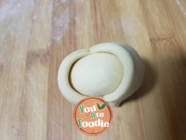 Yuanbao steamed bun