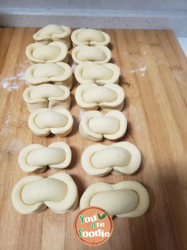 Yuanbao steamed bun