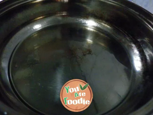 Fried Shuanghong