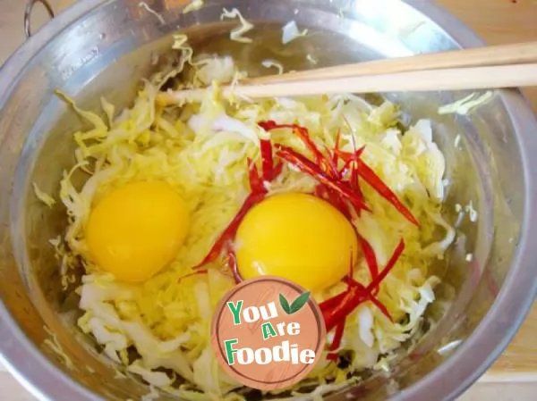 [fancy cabbage] - cabbage egg cake