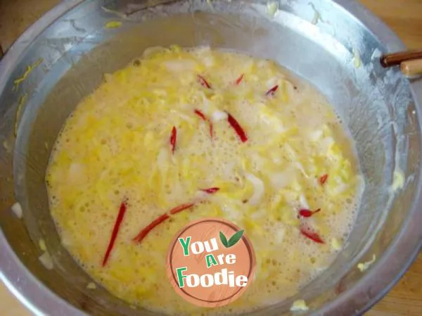 [fancy cabbage] - cabbage egg cake