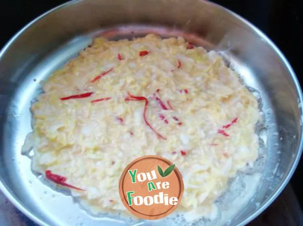 [fancy cabbage] - cabbage egg cake