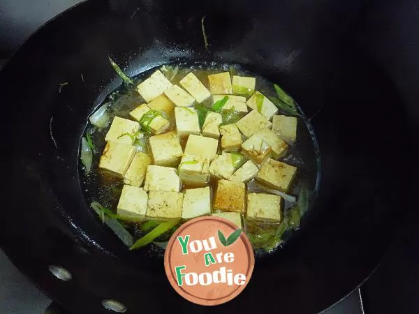 Braised Tofu with green garlic