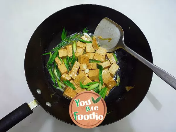 Braised Tofu with green garlic