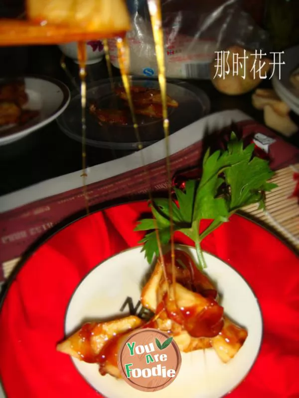 Chinese Yam in Hot Toffee