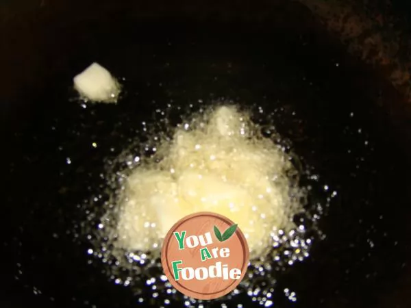 Chinese Yam in Hot Toffee