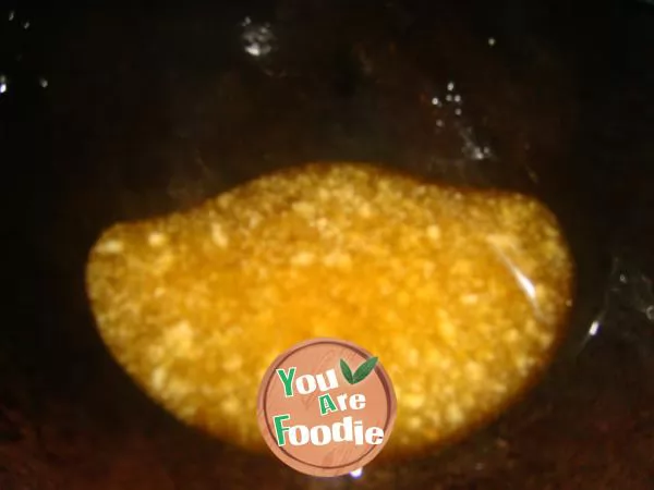 Chinese Yam in Hot Toffee