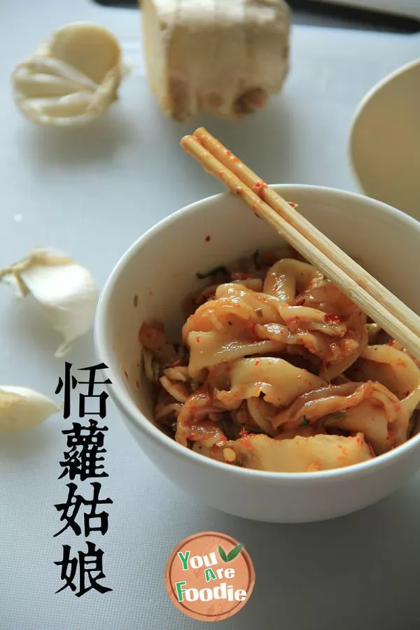 Fried noodles