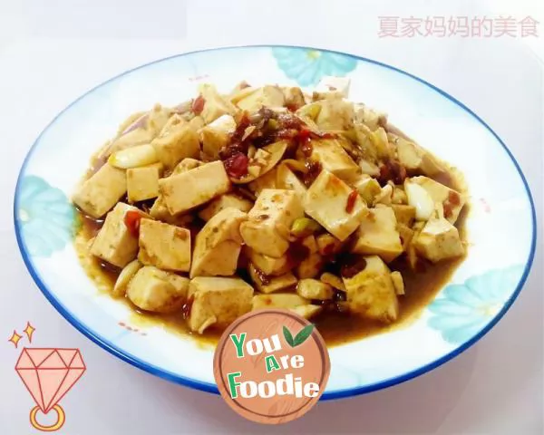 Mapo-Tofu