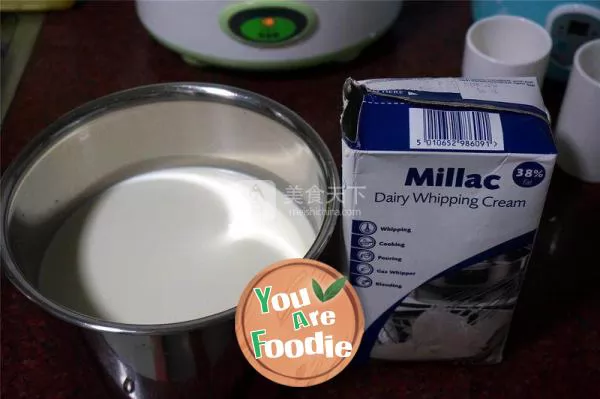 Freshly brewed silky yogurt