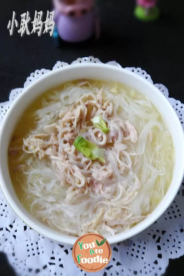 Wuzai-vermicelli-soup