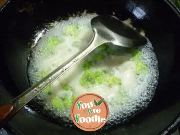 Fried yam with broad bean