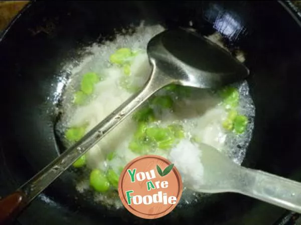 Fried yam with broad bean