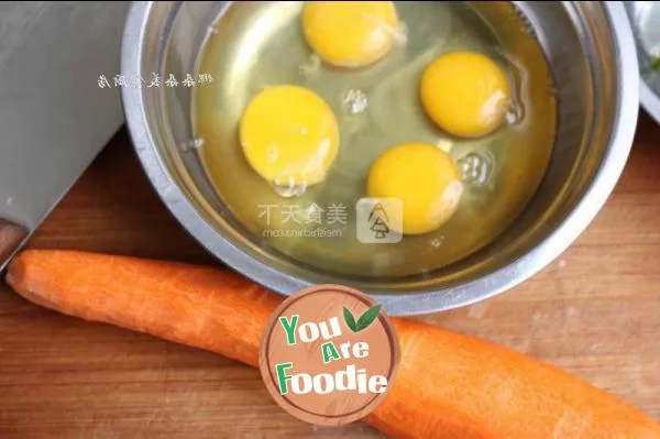 Simple breakfast with thick egg