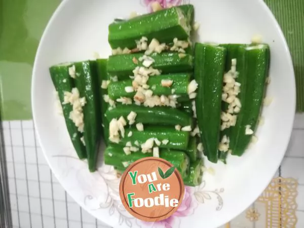 Okra salad