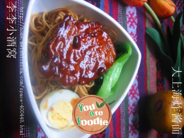 [fried-noodles-with-soy-sauce,-pattern-making]-big-Shanghai-fried-noodles-with-soy-sauce