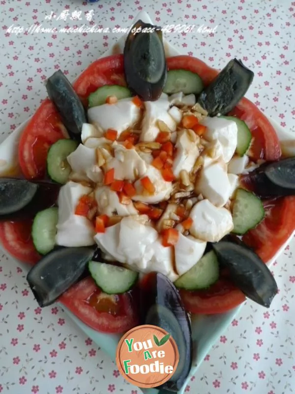 [preserved-egg-mixed-with-tofu]-a-good-tonic-and-brain-tonic-product