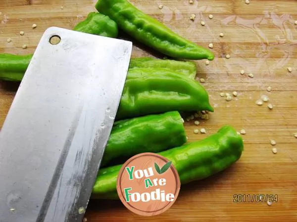 Stir fried dried beans with chili