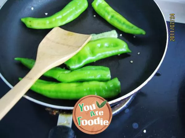 Stir fried dried beans with chili