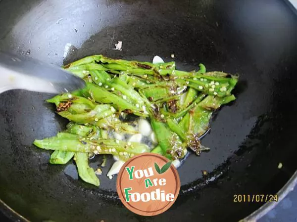 Stir fried dried beans with chili