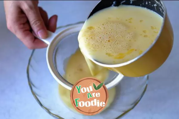 Cute baby bottle Caramel Pudding
