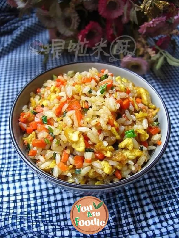The simpler the more delicious -- fried rice with carrot and egg