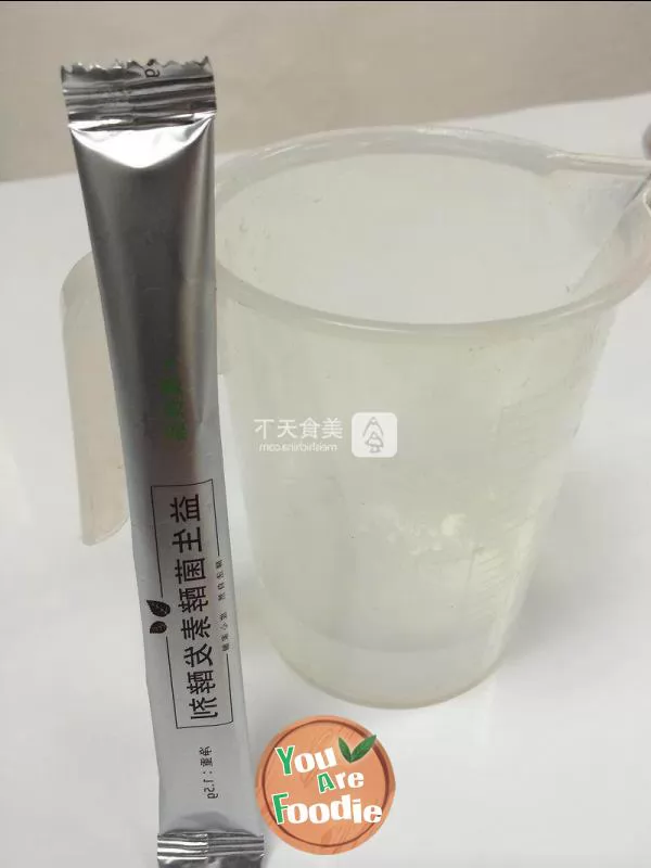 Throat nourishing and pharyngeal activating enzyme health preserving formula