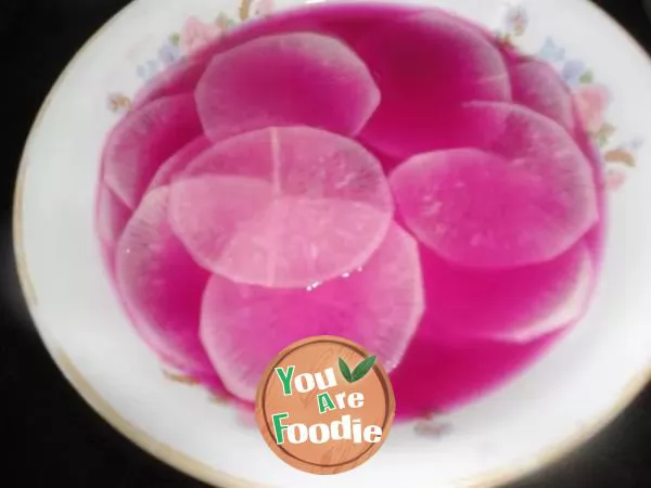 [northeast] Rouge radish