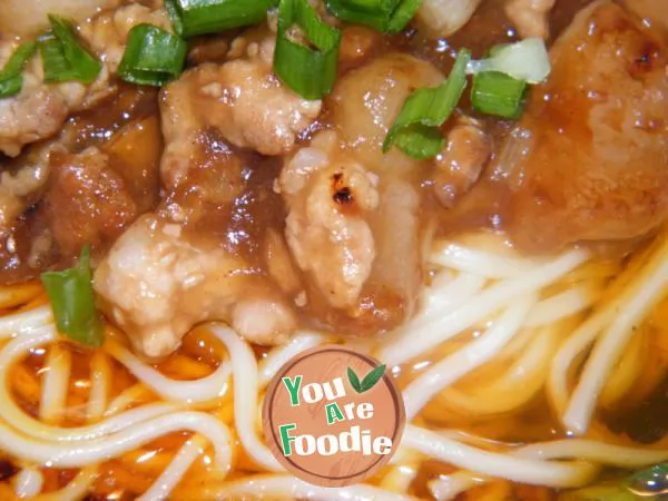Thick Sichuan style noodles with mixed sauce