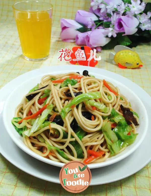 Fried noodles with soy sauce