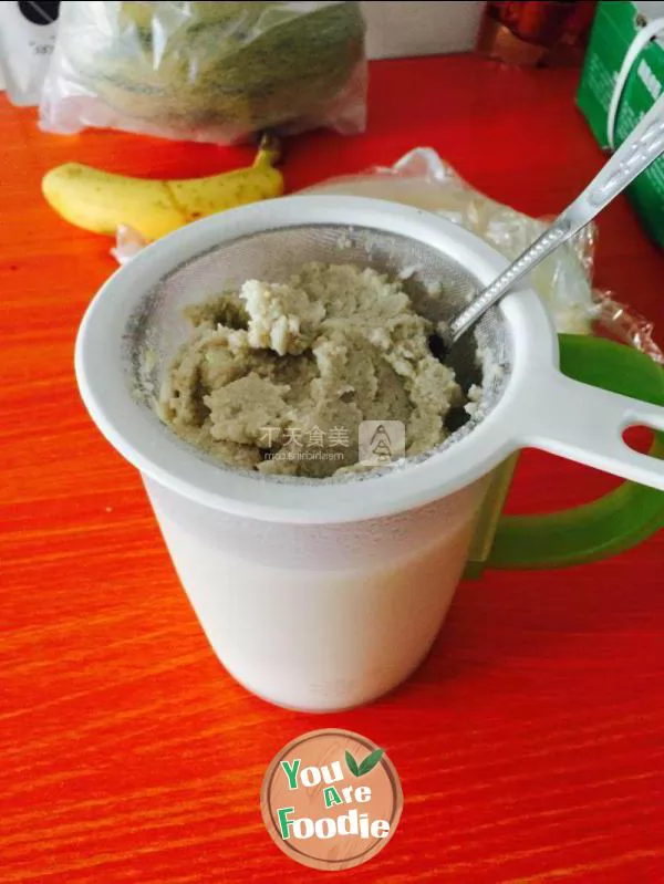 Peanut soybean milk