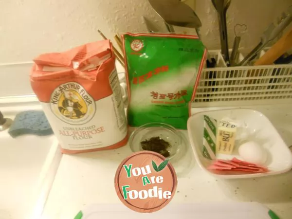 Panda Cookies